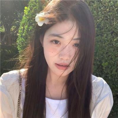 人世间