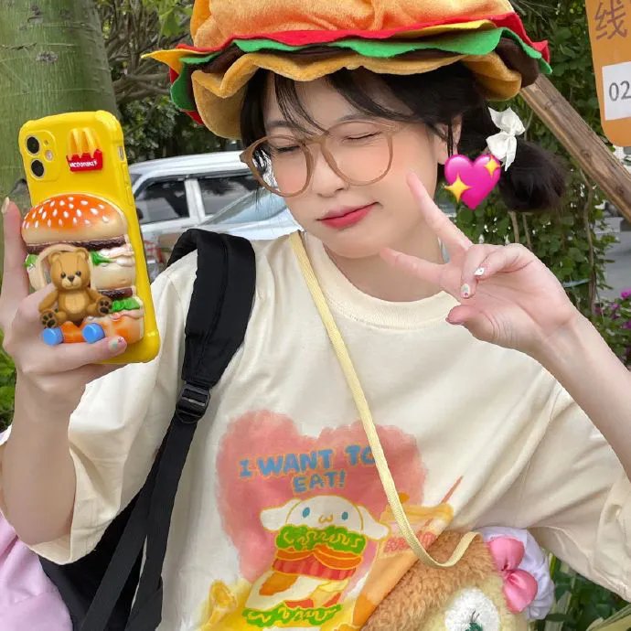 他是谁