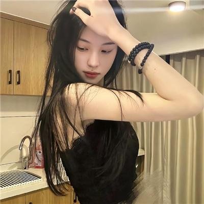 半熟男女