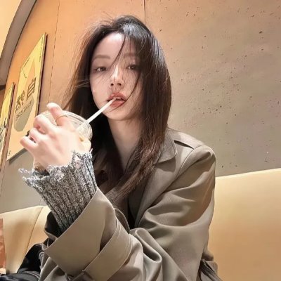 长相思