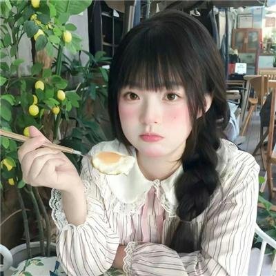 人民的名义